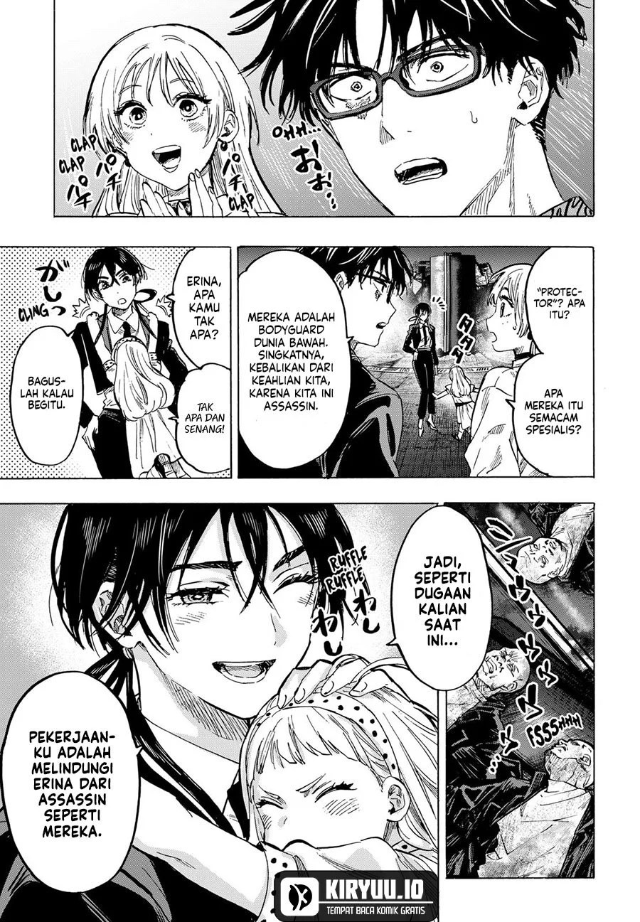 Marriagetoxin Chapter 54 Gambar 16