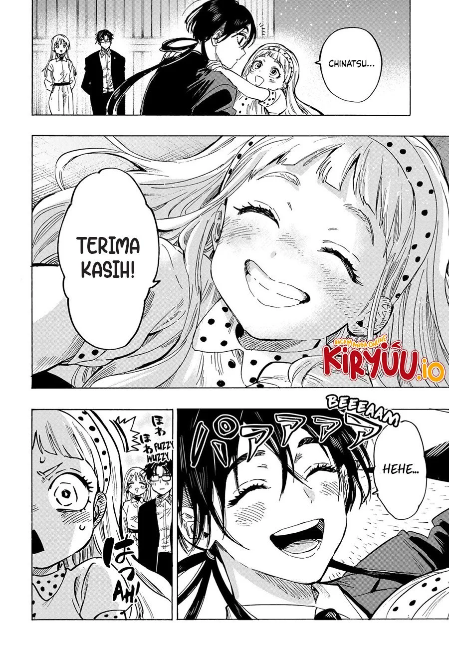 Marriagetoxin Chapter 54 Gambar 17