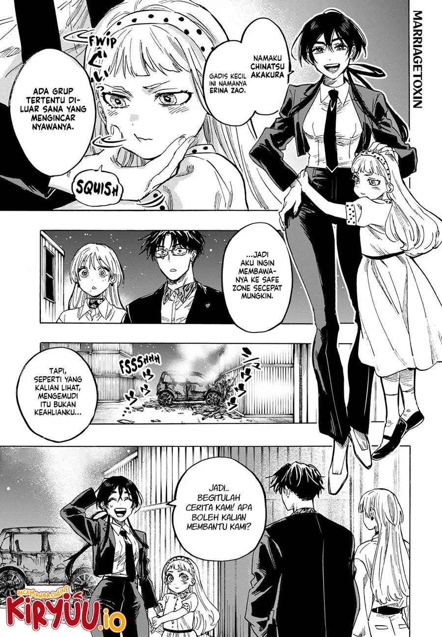 Manga Marriagetoxin Chapter 54 gambar 2