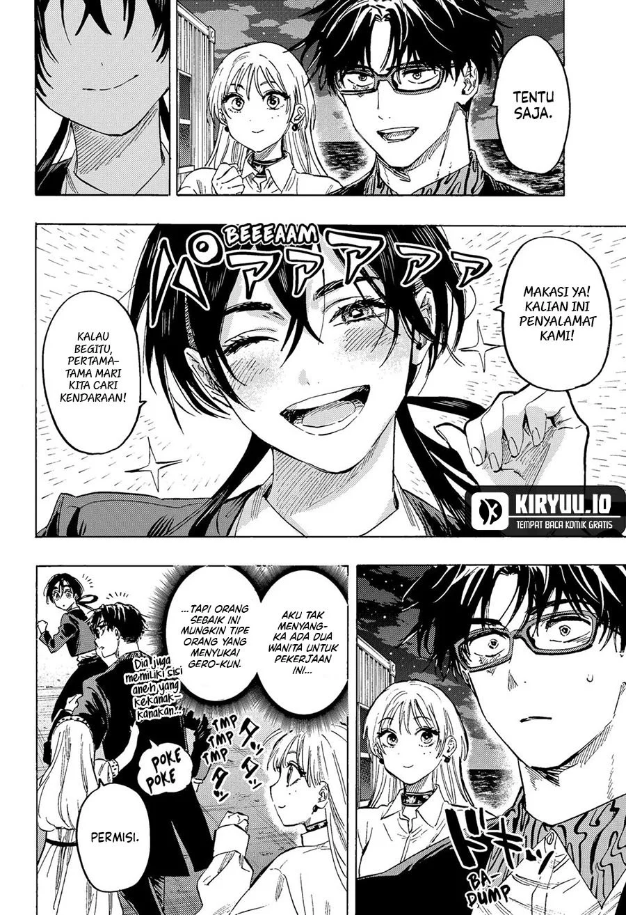 Marriagetoxin Chapter 54 Gambar 3