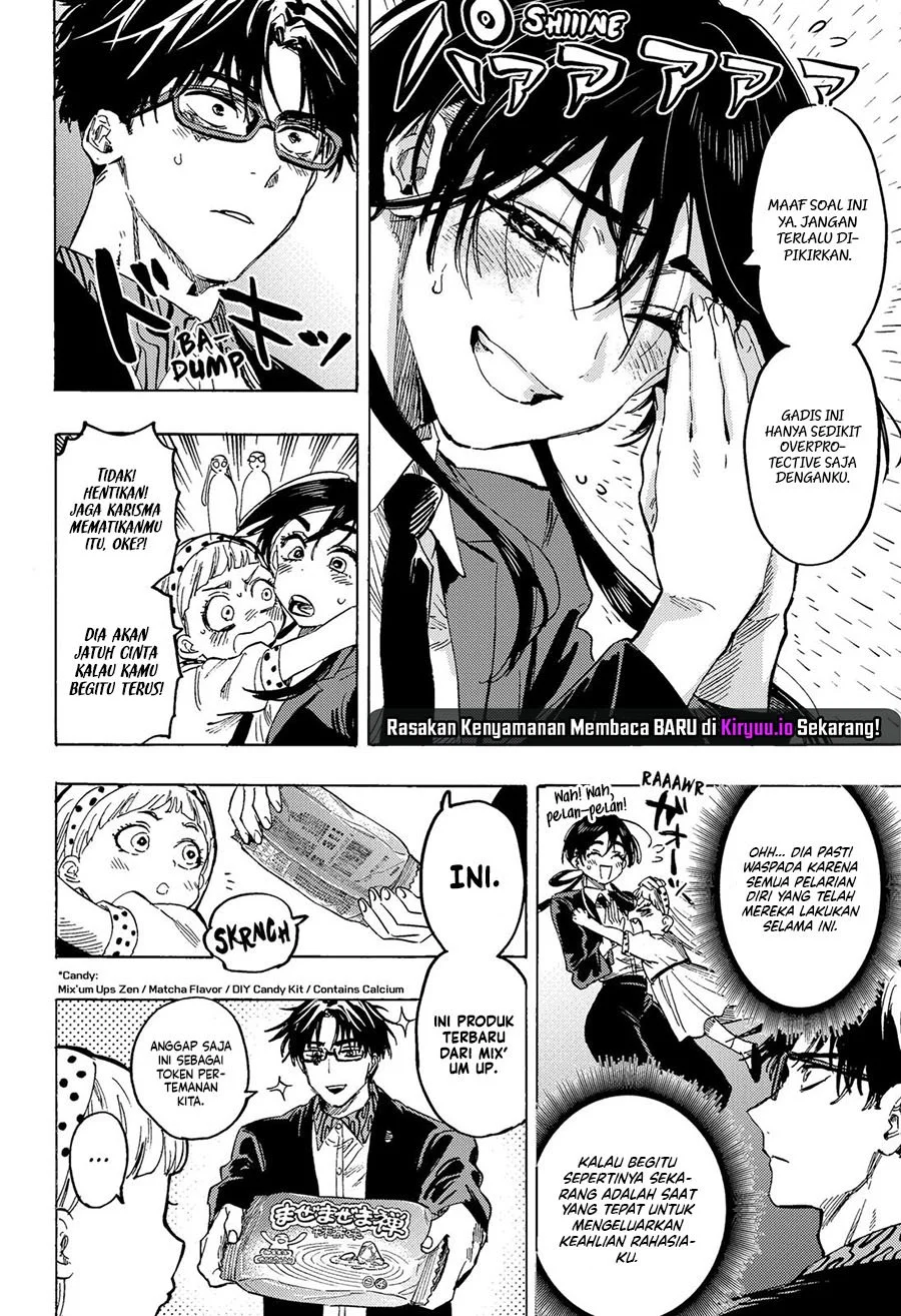 Marriagetoxin Chapter 54 Gambar 5