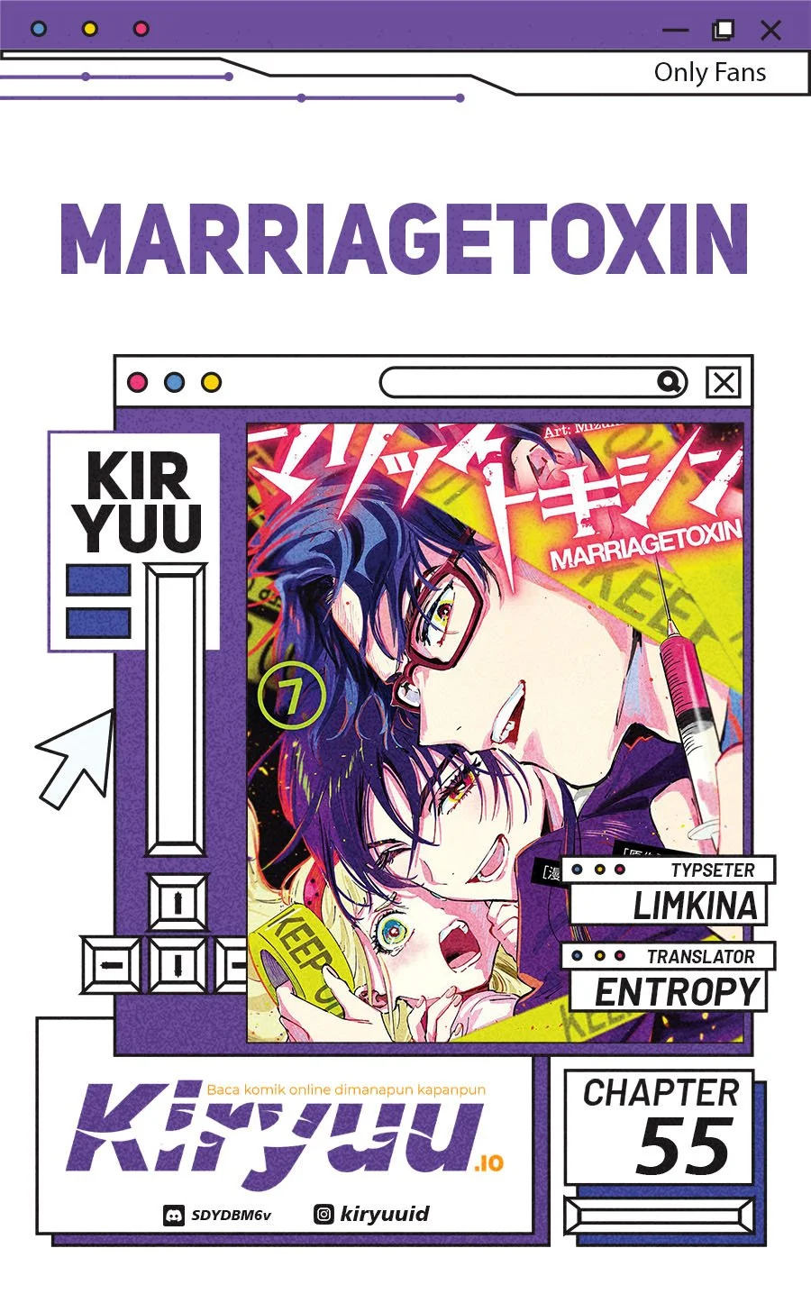 Komik Marriagetoxin Chapter 55 gambar 1