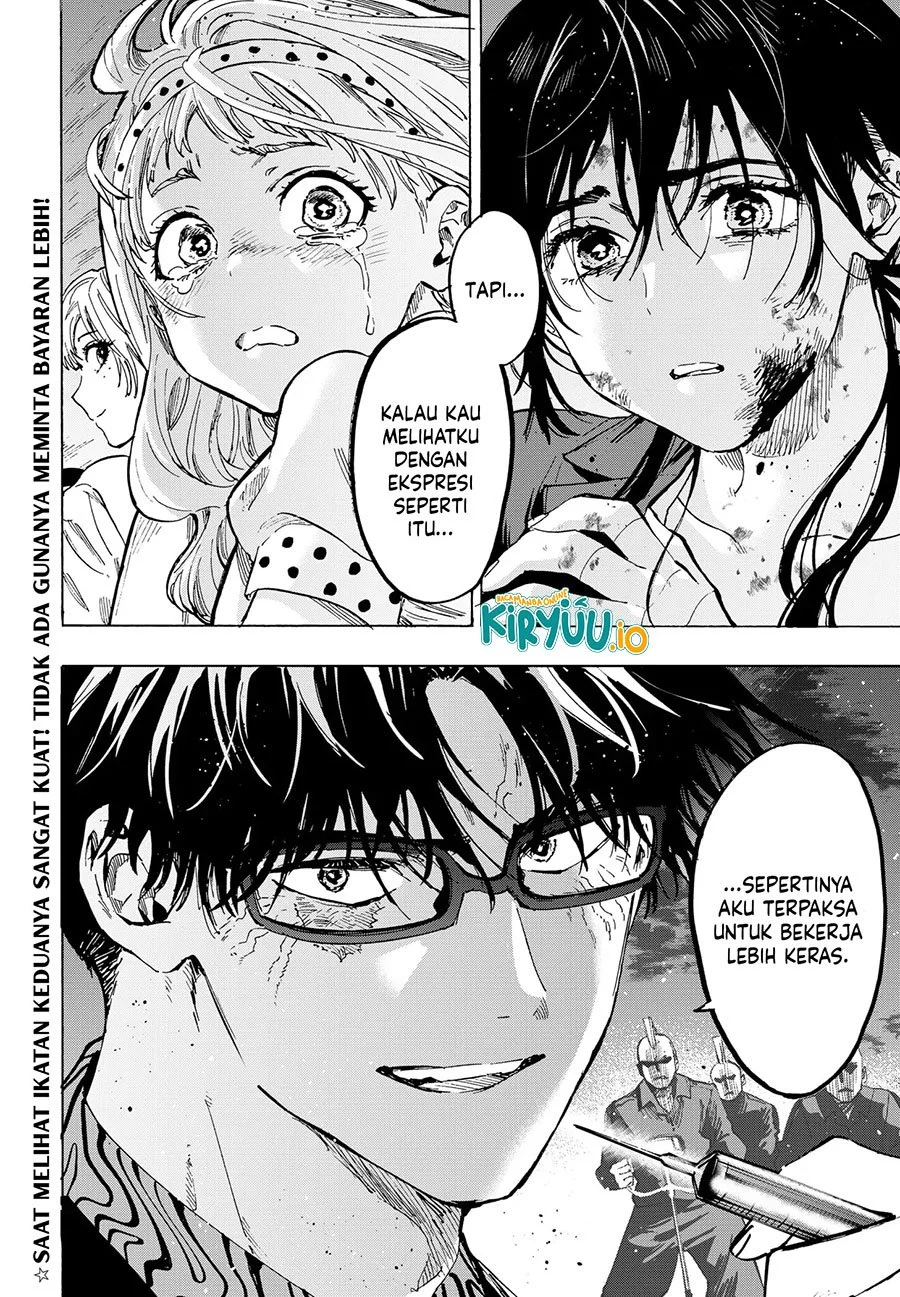 Marriagetoxin Chapter 55 Gambar 20