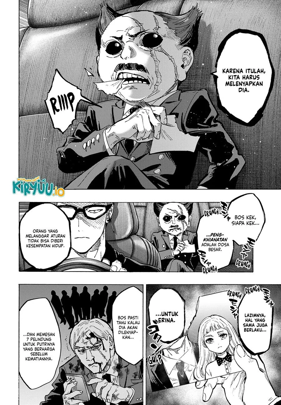 Marriagetoxin Chapter 55 Gambar 3