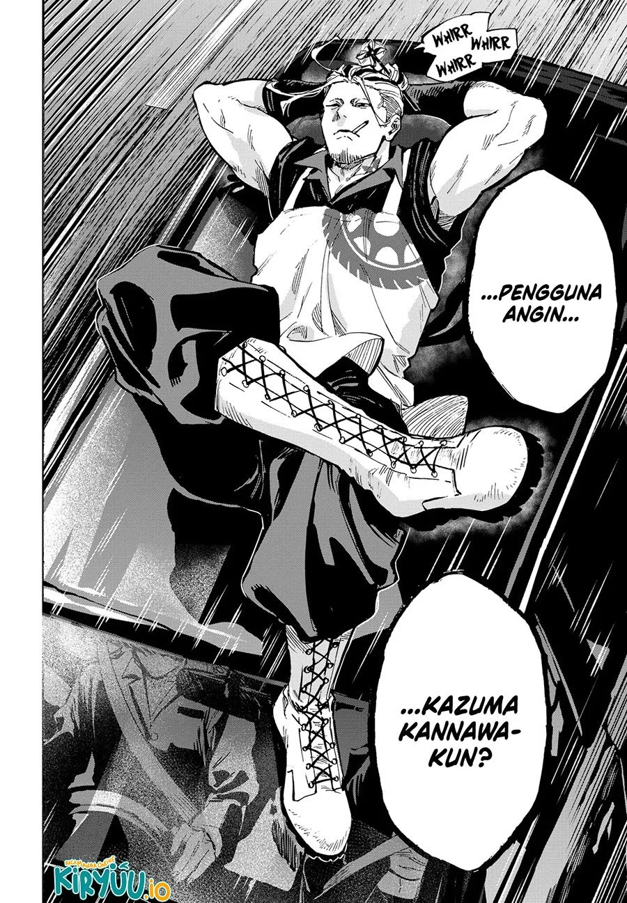 Marriagetoxin Chapter 55 Gambar 5