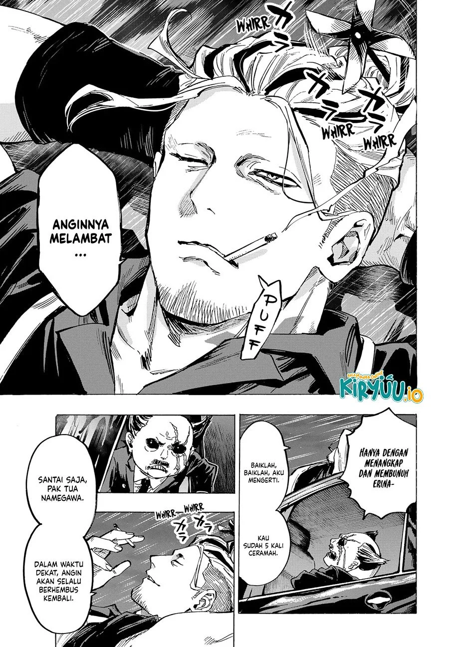 Marriagetoxin Chapter 55 Gambar 6