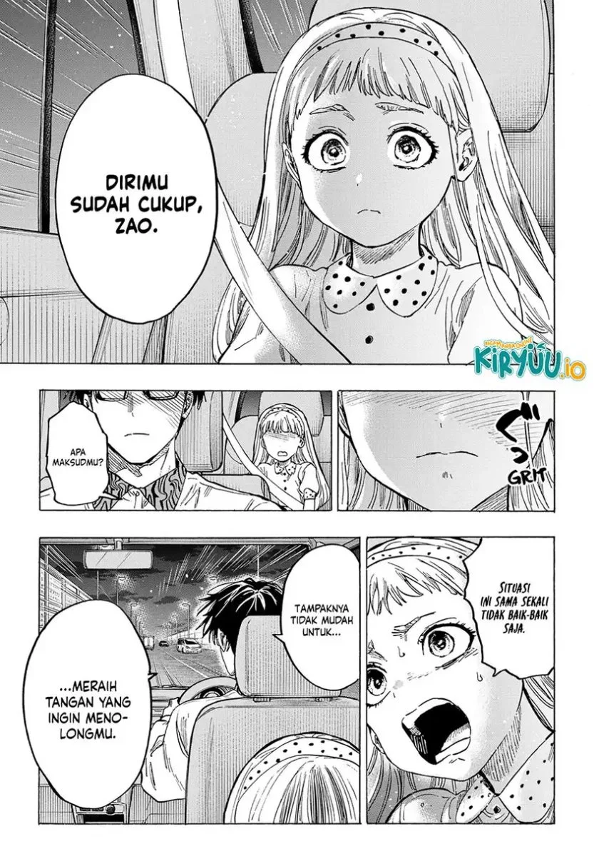 Marriagetoxin Chapter 56 Gambar 12