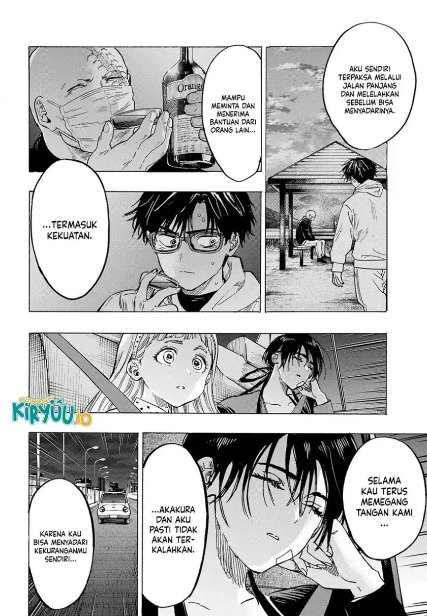 Marriagetoxin Chapter 56 Gambar 13