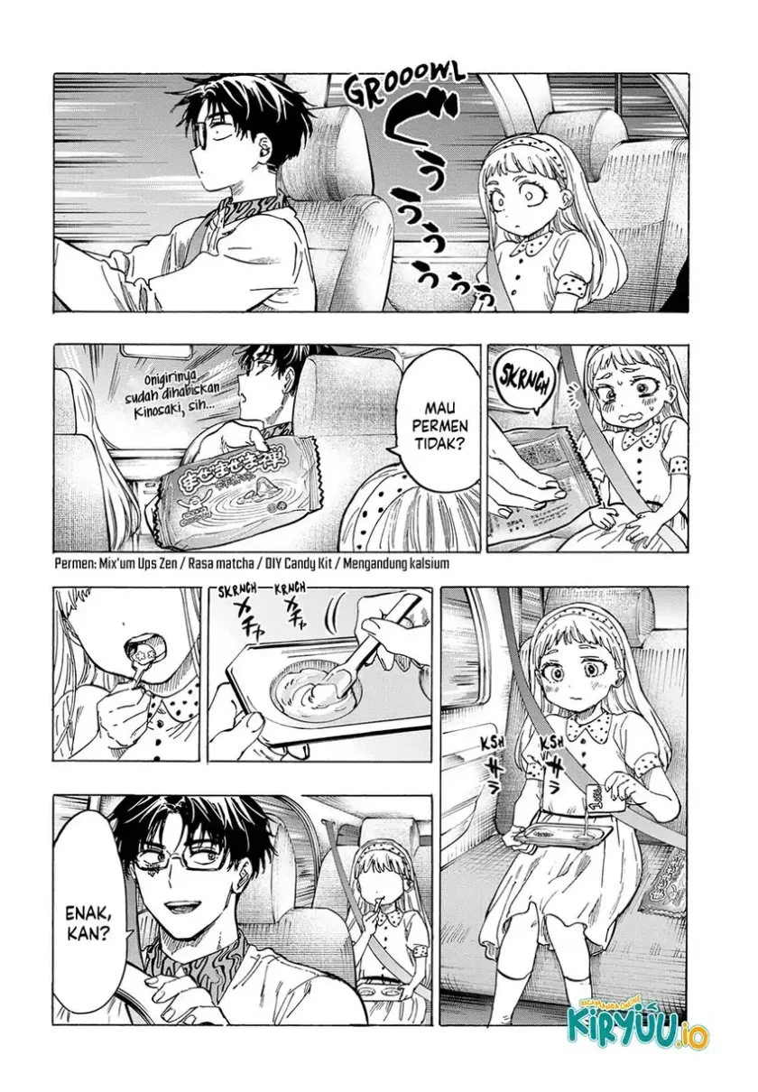 Marriagetoxin Chapter 56 Gambar 15