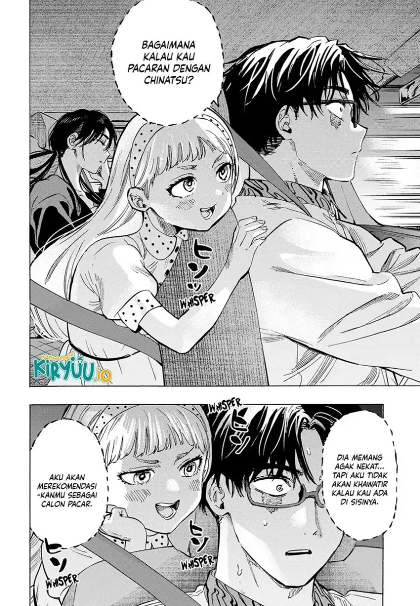 Marriagetoxin Chapter 56 Gambar 17