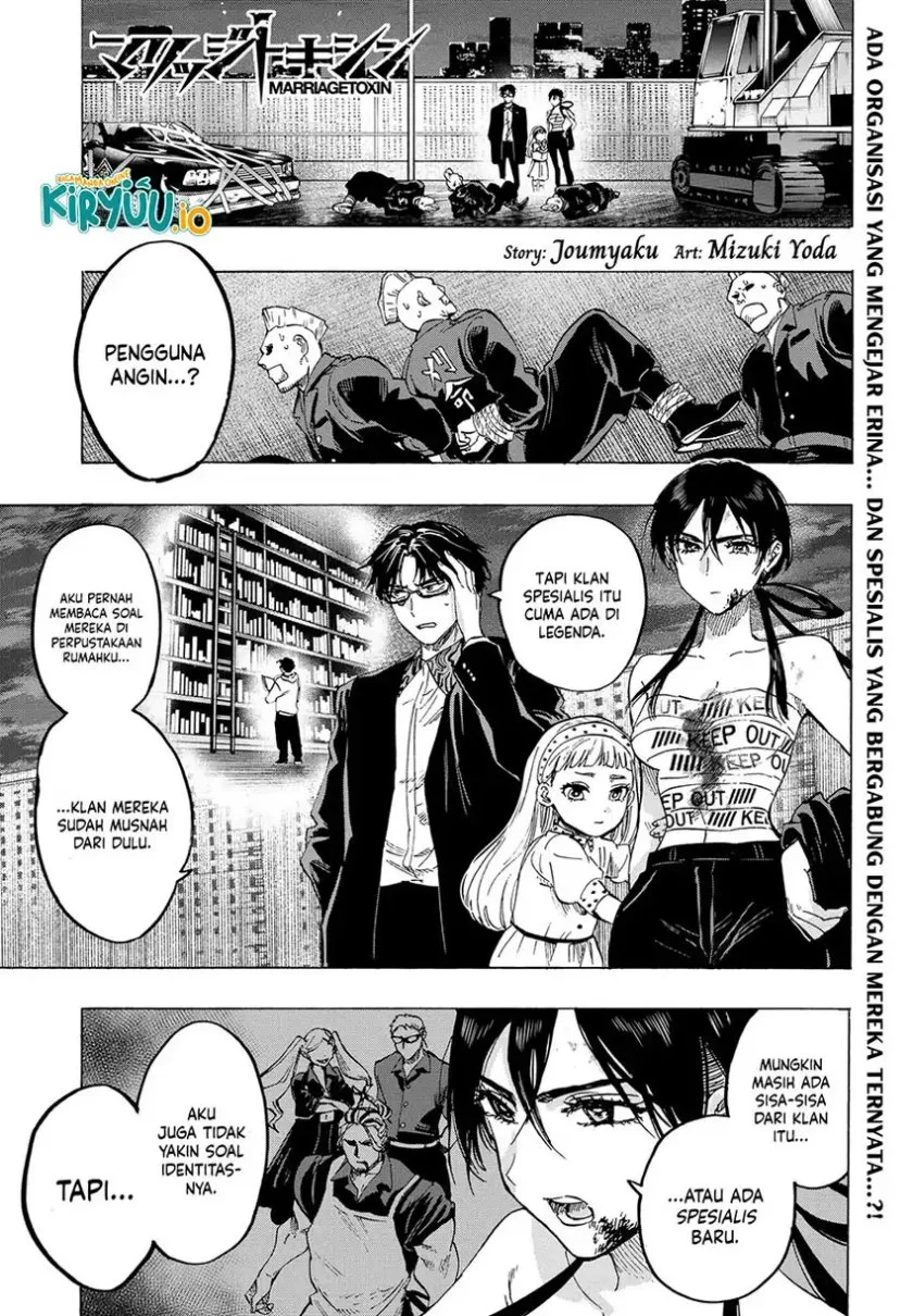 Manga Marriagetoxin Chapter 56 gambar 2