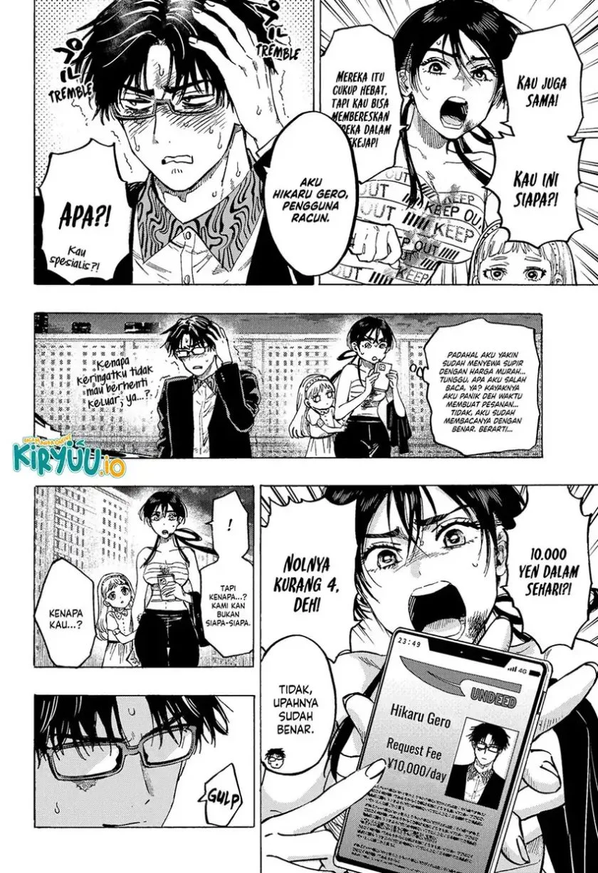 Marriagetoxin Chapter 56 Gambar 3