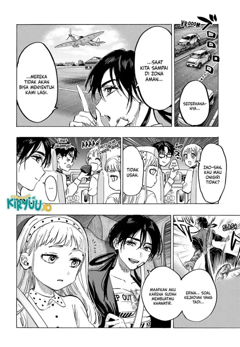 Marriagetoxin Chapter 56 Gambar 5