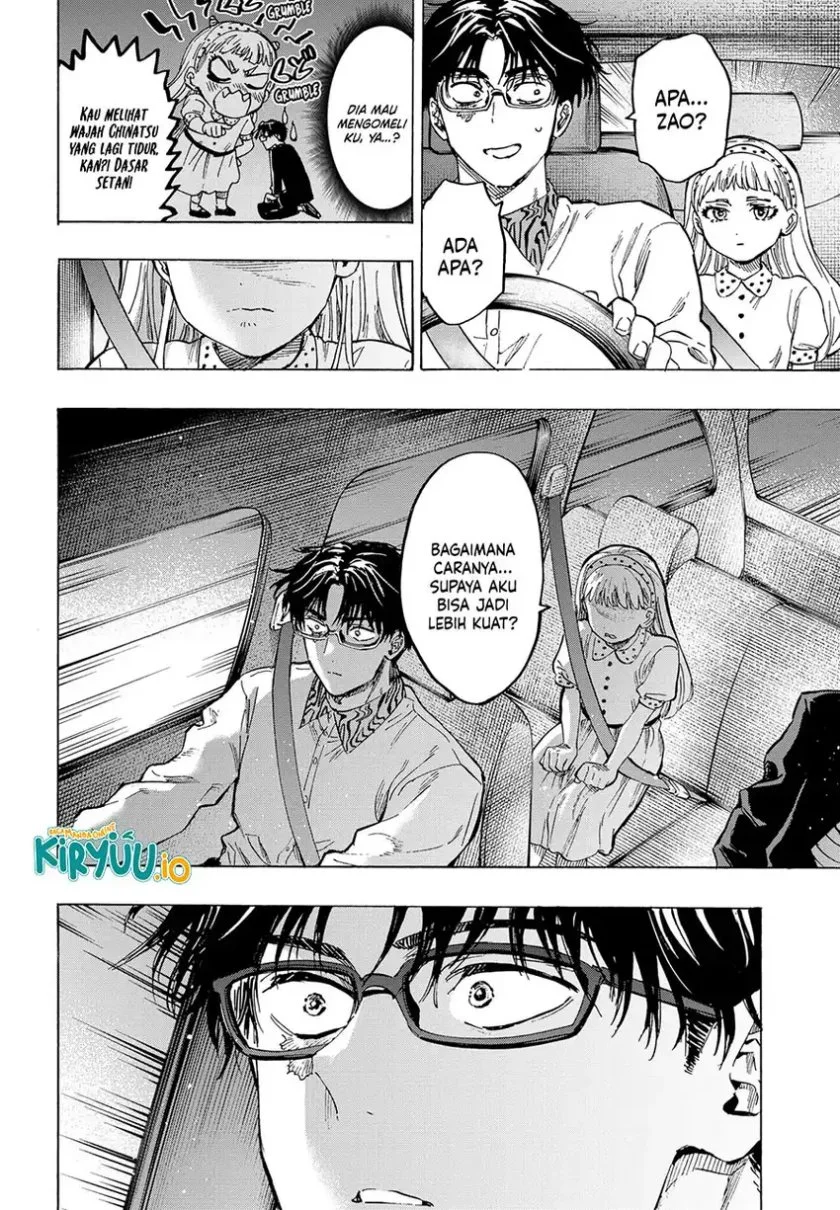 Marriagetoxin Chapter 56 Gambar 9