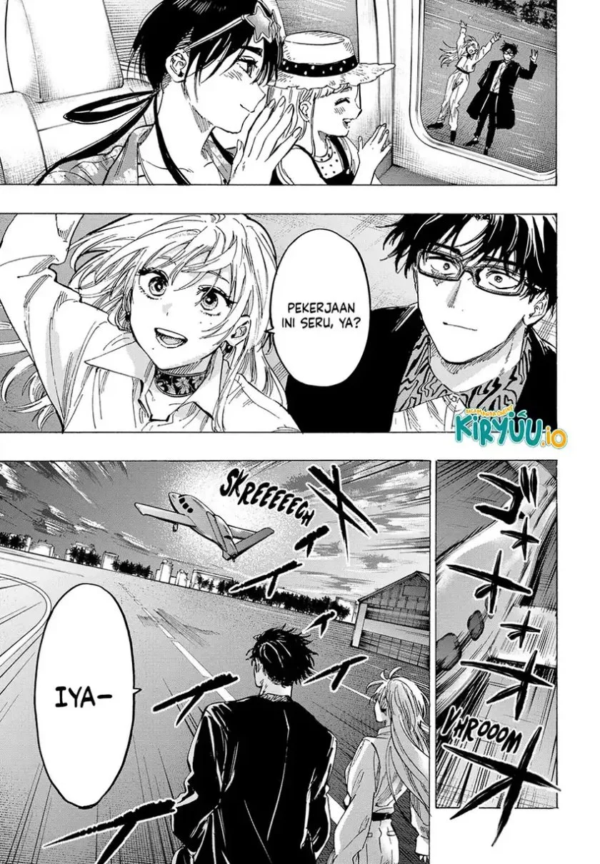 Marriagetoxin Chapter 57 Gambar 14