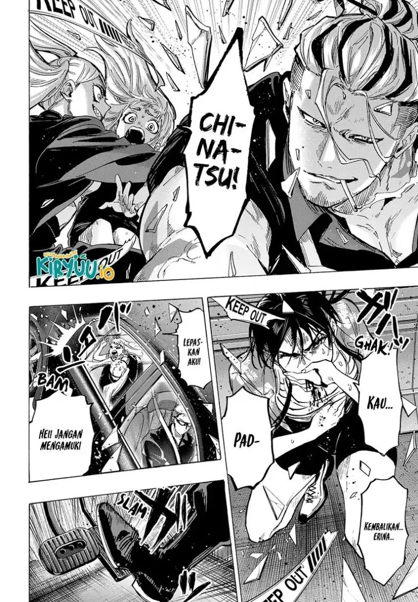 Marriagetoxin Chapter 57 Gambar 17