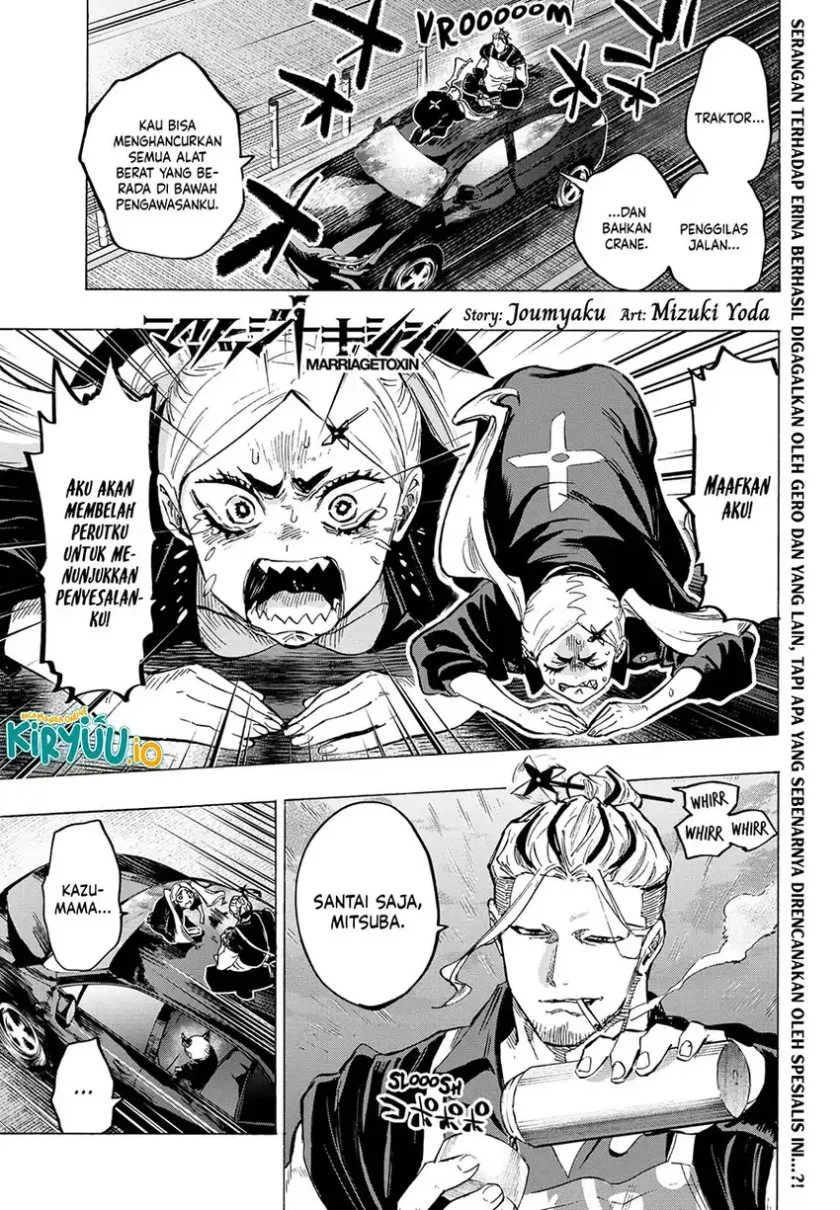 Manga Marriagetoxin Chapter 57 gambar 2