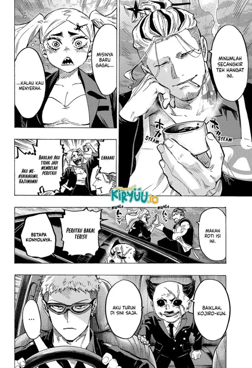 Marriagetoxin Chapter 57 Gambar 3