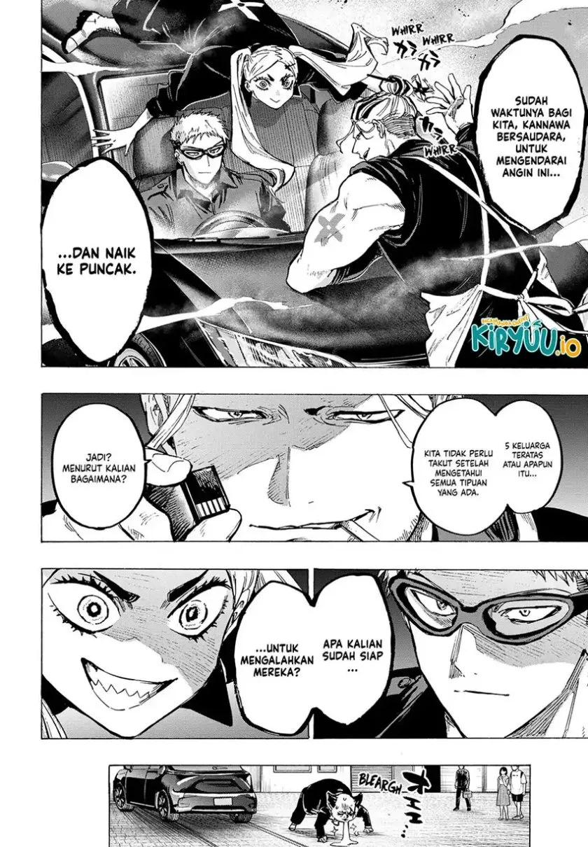 Marriagetoxin Chapter 57 Gambar 7