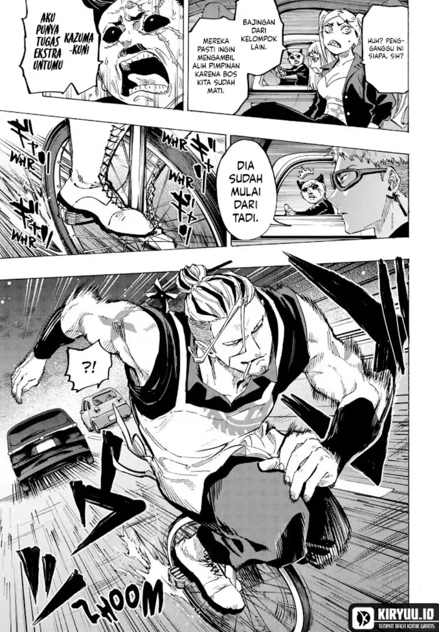 Marriagetoxin Chapter 58 Gambar 3