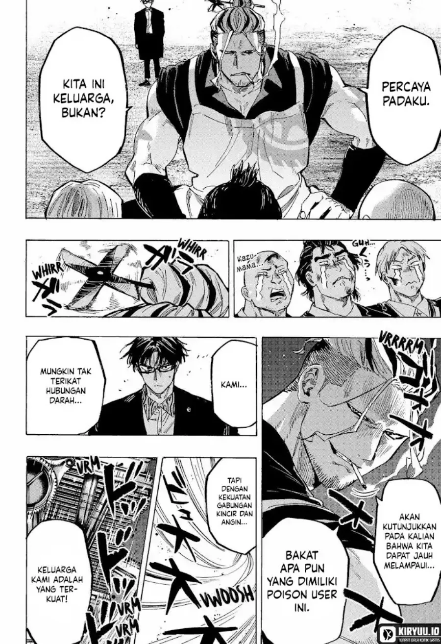 Marriagetoxin Chapter 59 Gambar 6