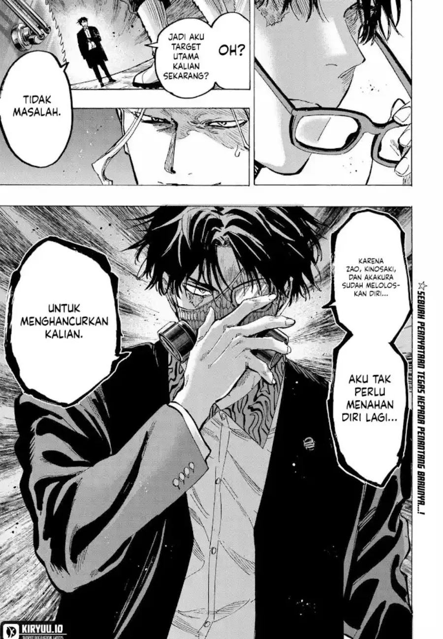 Marriagetoxin Chapter 59 Gambar 9