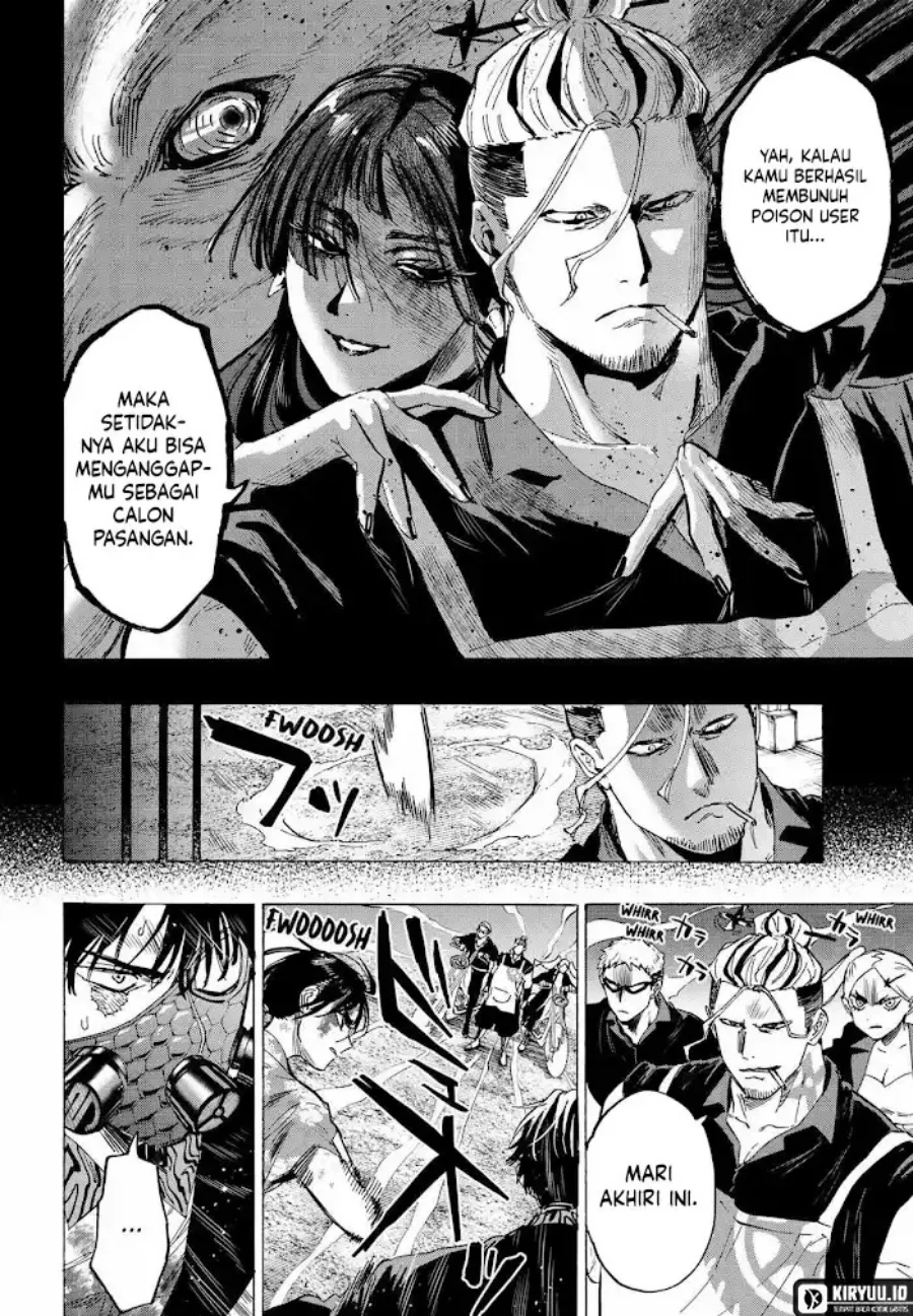 Marriagetoxin Chapter 60 Gambar 18