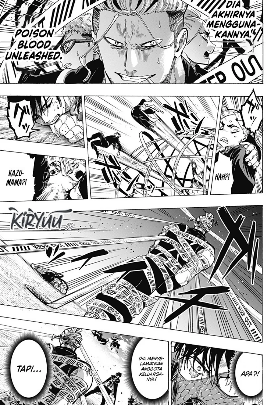 Marriagetoxin Chapter 61 Gambar 14