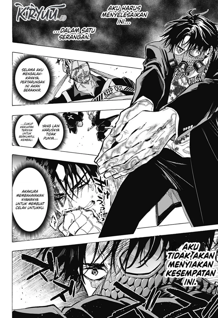 Marriagetoxin Chapter 61 Gambar 15