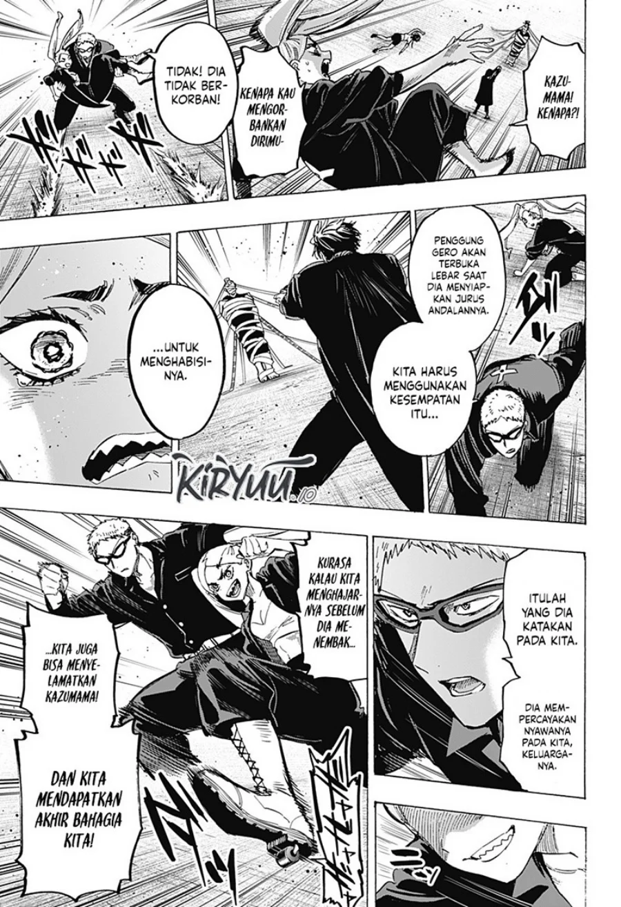 Marriagetoxin Chapter 61 Gambar 16