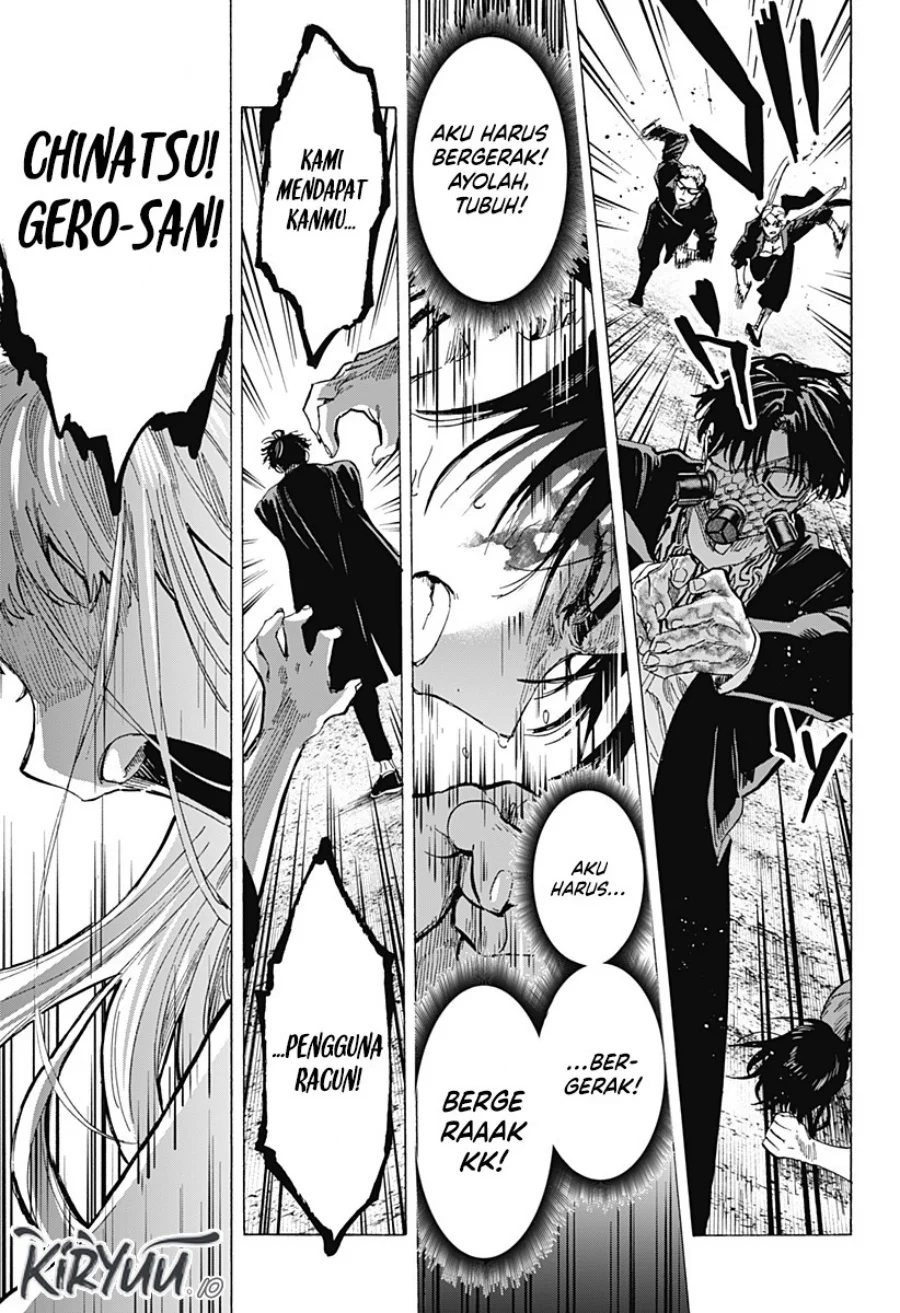 Marriagetoxin Chapter 61 Gambar 18