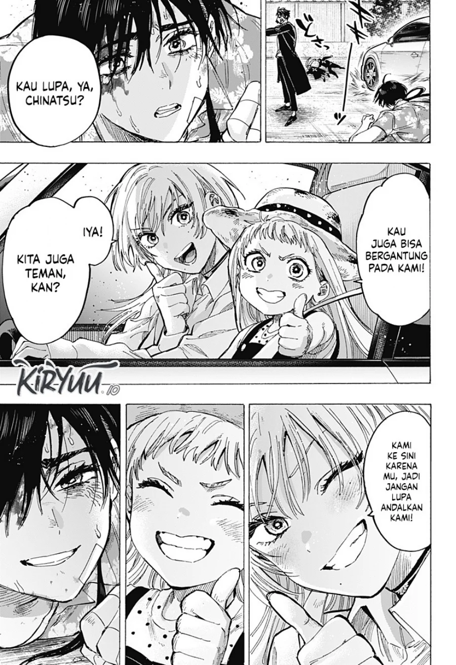 Marriagetoxin Chapter 61 Gambar 20