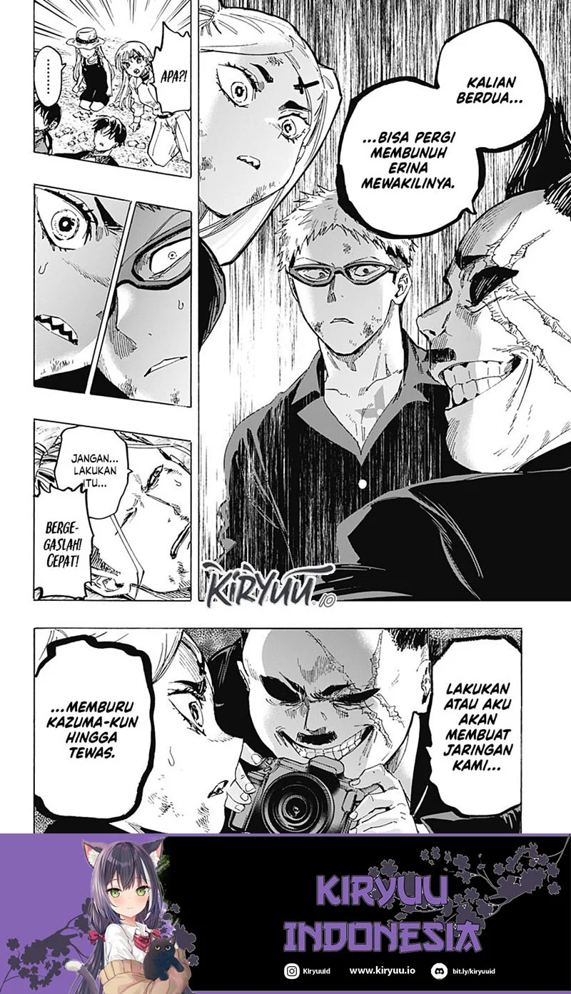 Marriagetoxin Chapter 62 Gambar 11