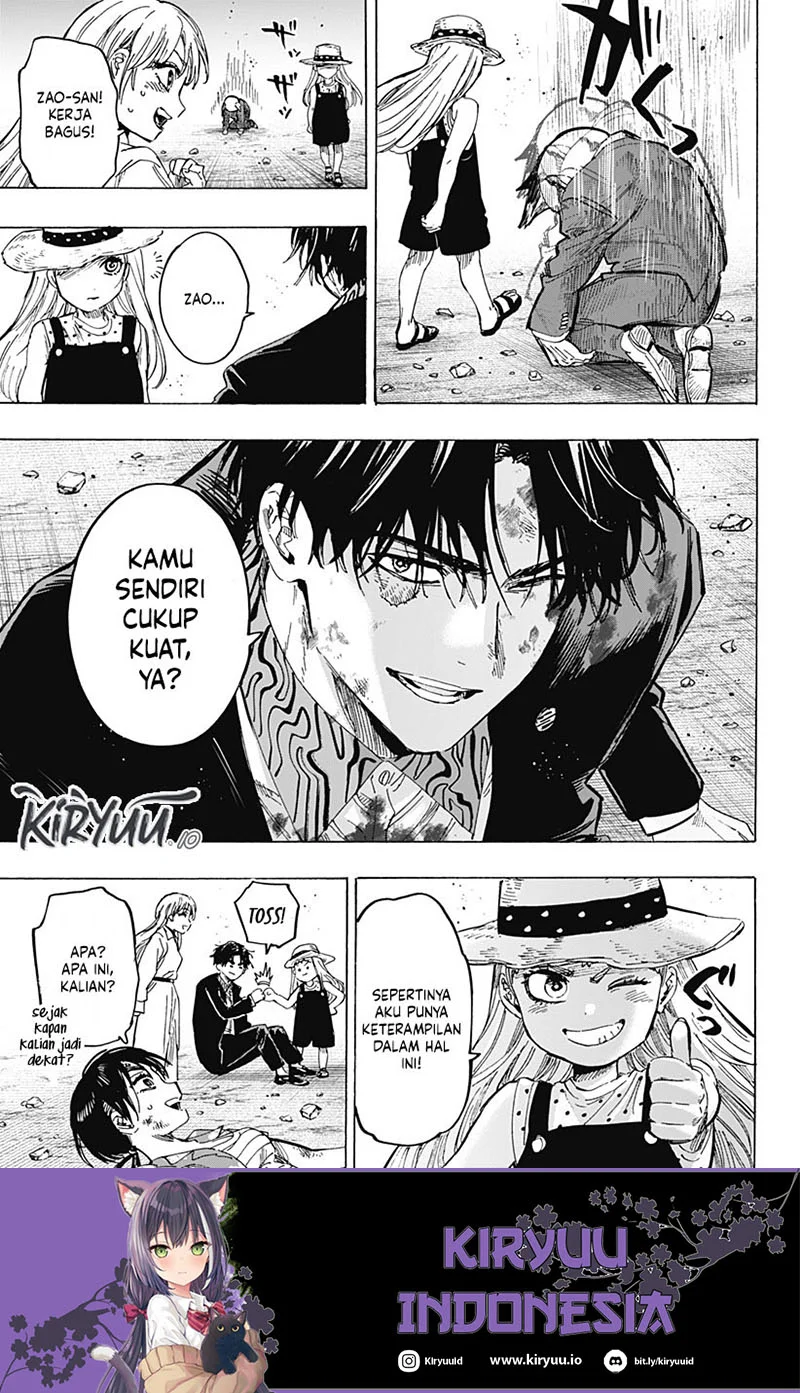 Marriagetoxin Chapter 62 Gambar 16