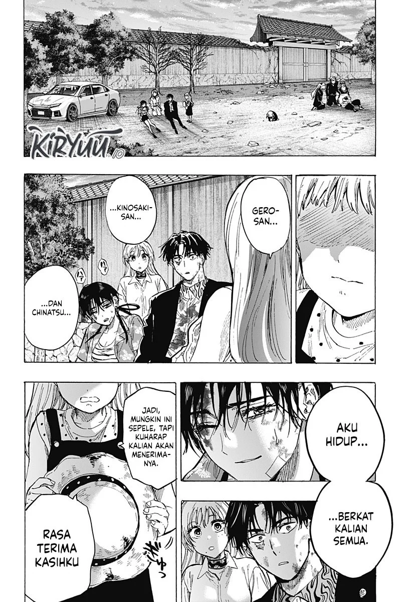 Marriagetoxin Chapter 62 Gambar 17