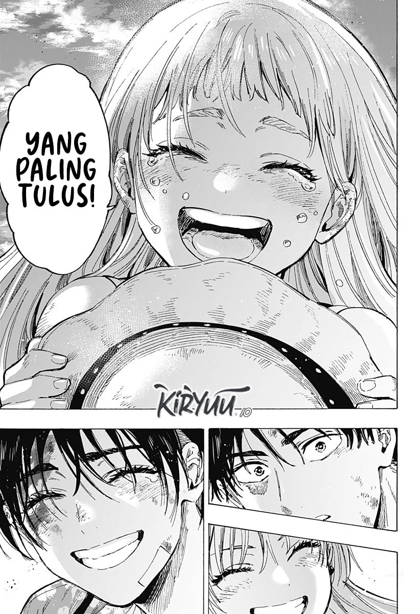 Marriagetoxin Chapter 62 Gambar 18