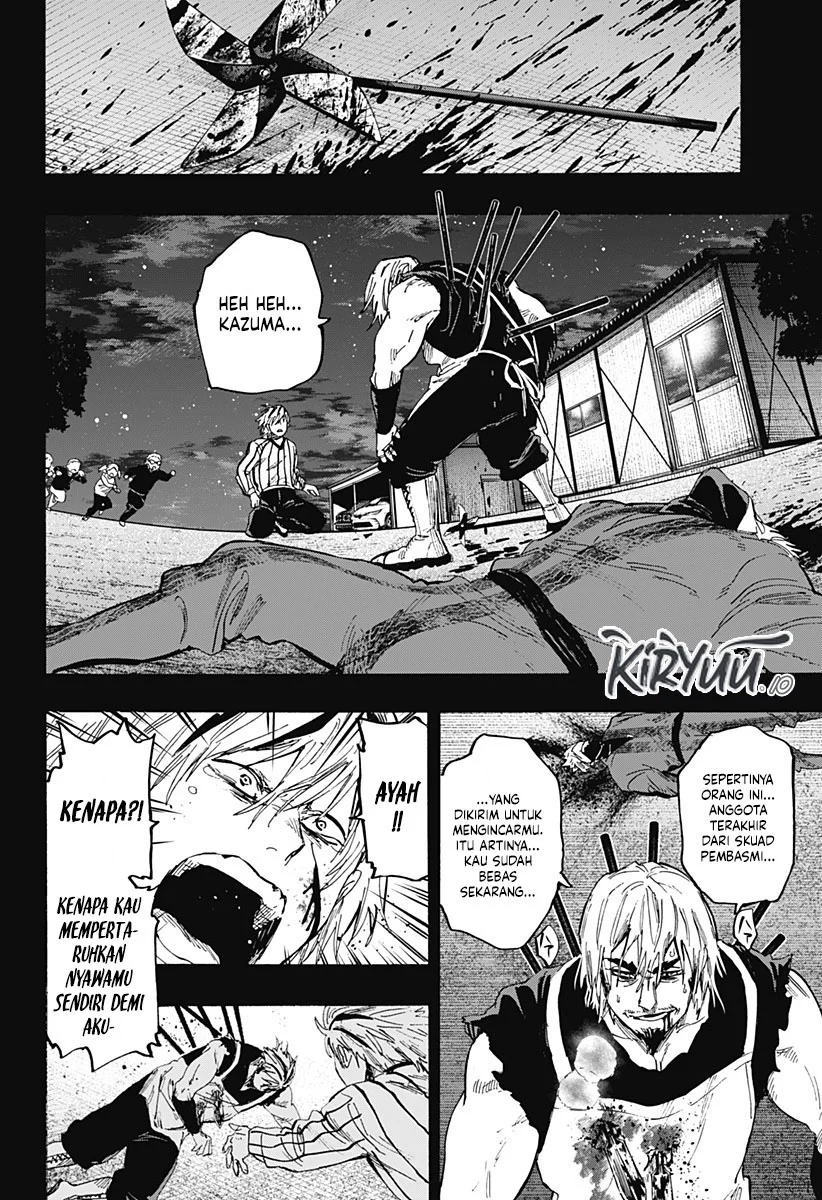 Marriagetoxin Chapter 62 Gambar 5