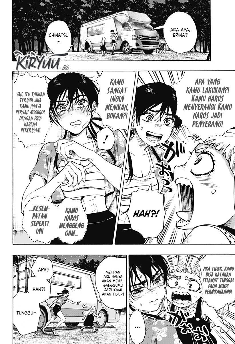 Marriagetoxin Chapter 63 Gambar 15