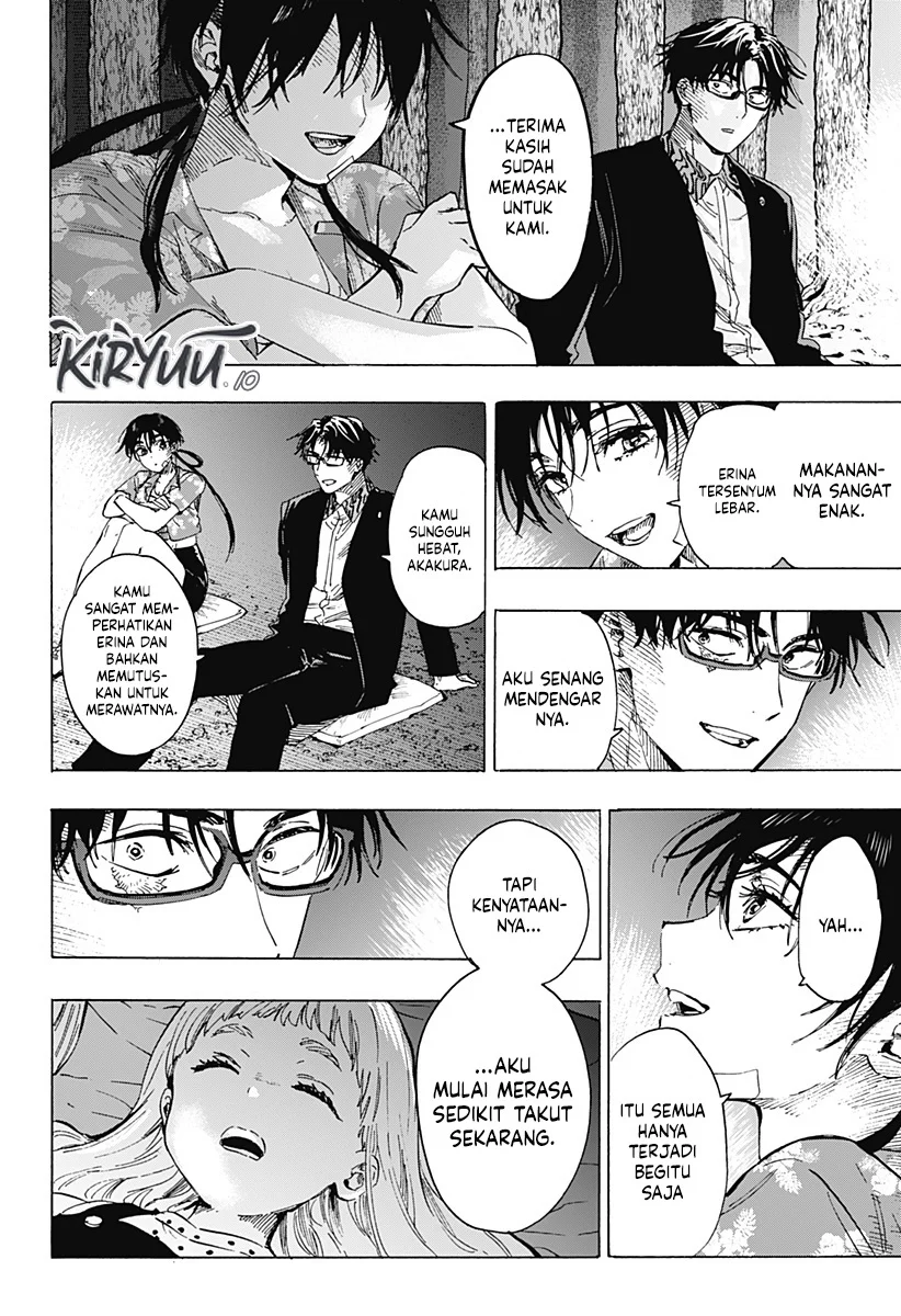 Marriagetoxin Chapter 63 Gambar 17