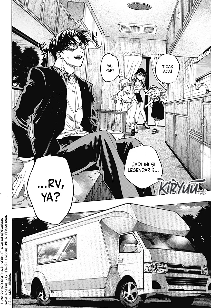 Marriagetoxin Chapter 63 Gambar 5