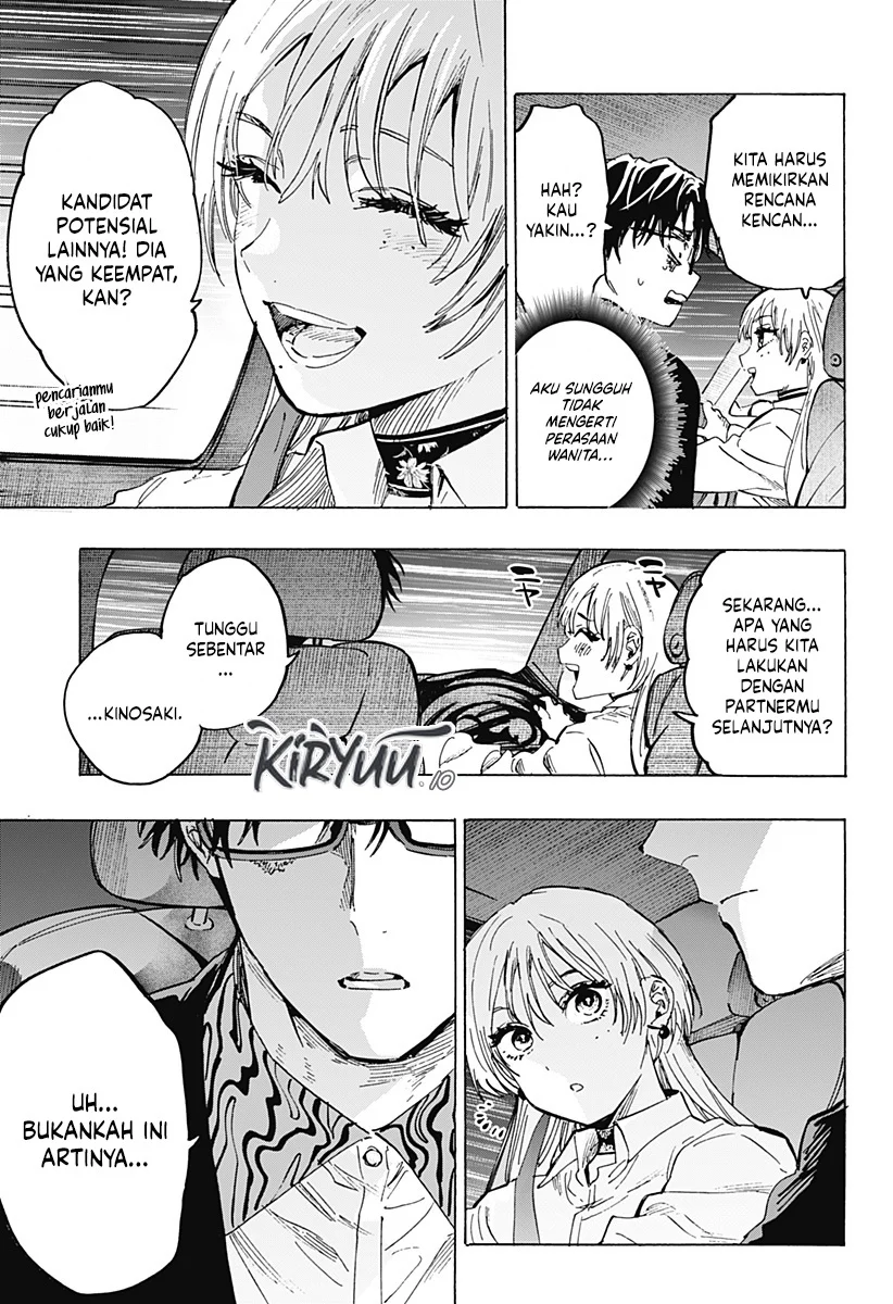 Marriagetoxin Chapter 64 Gambar 12