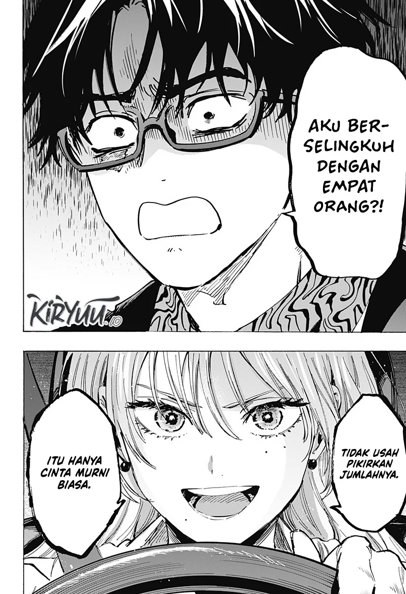 Marriagetoxin Chapter 64 Gambar 13