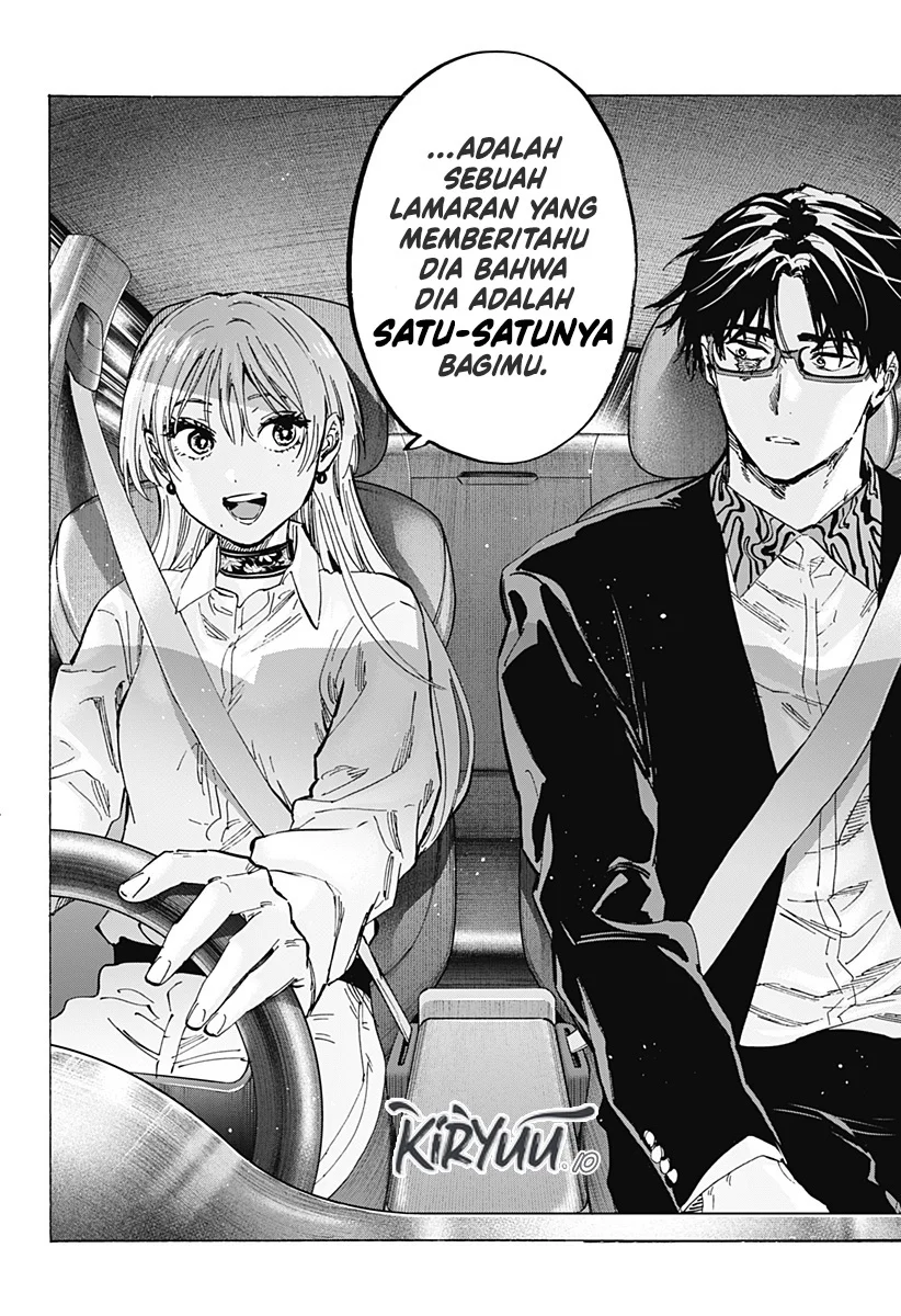 Marriagetoxin Chapter 64 Gambar 17