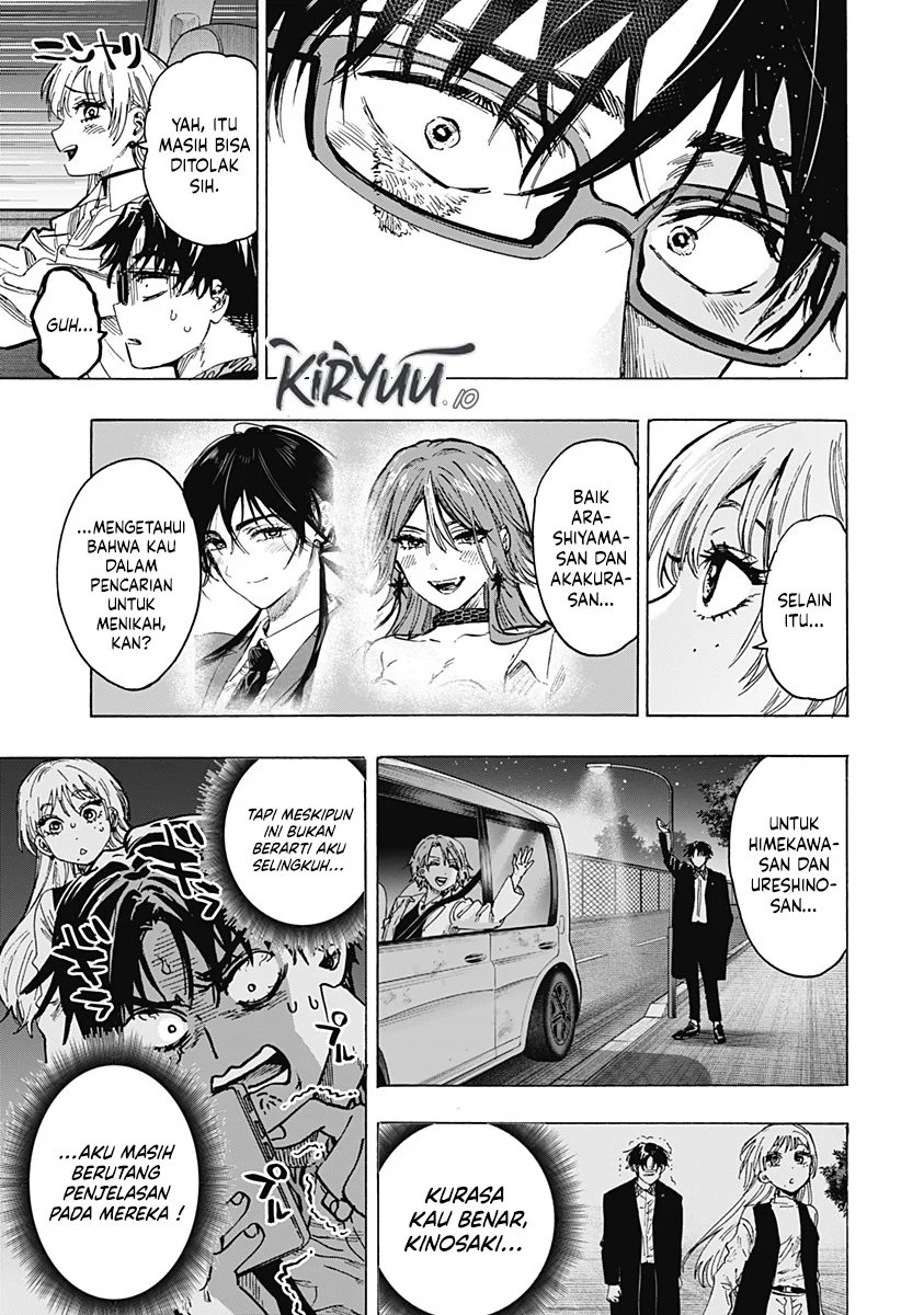 Marriagetoxin Chapter 64 Gambar 18