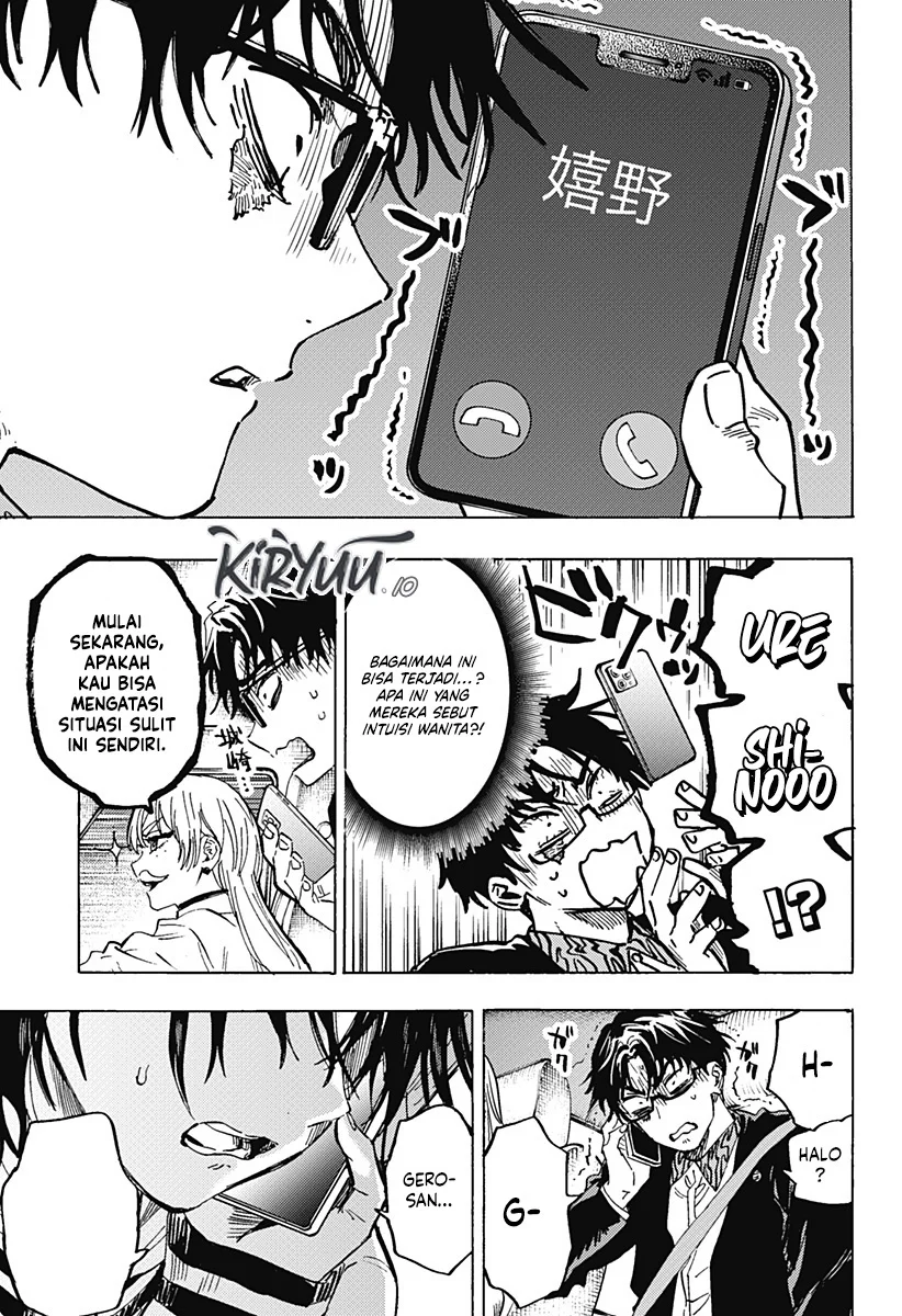 Marriagetoxin Chapter 64 Gambar 20