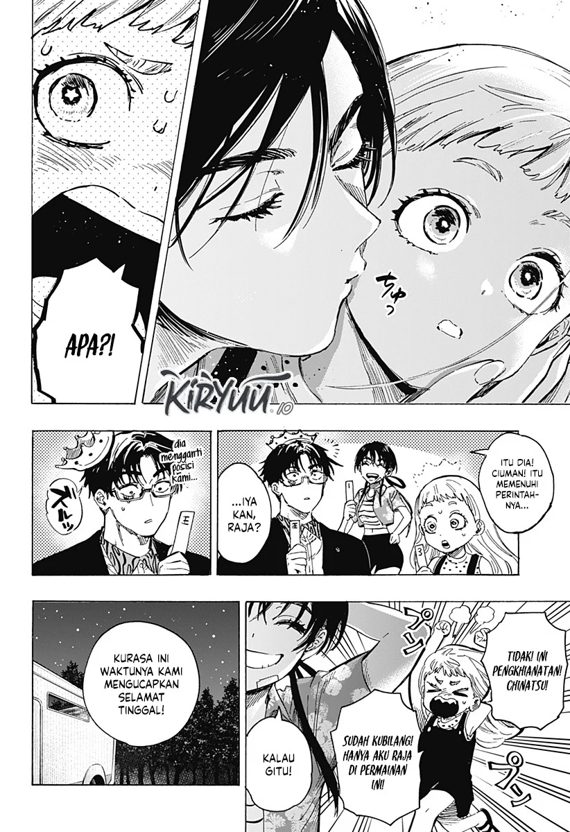 Marriagetoxin Chapter 64 Gambar 3