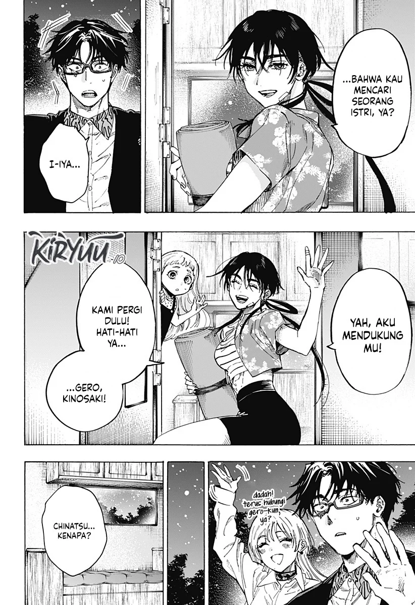 Marriagetoxin Chapter 64 Gambar 5