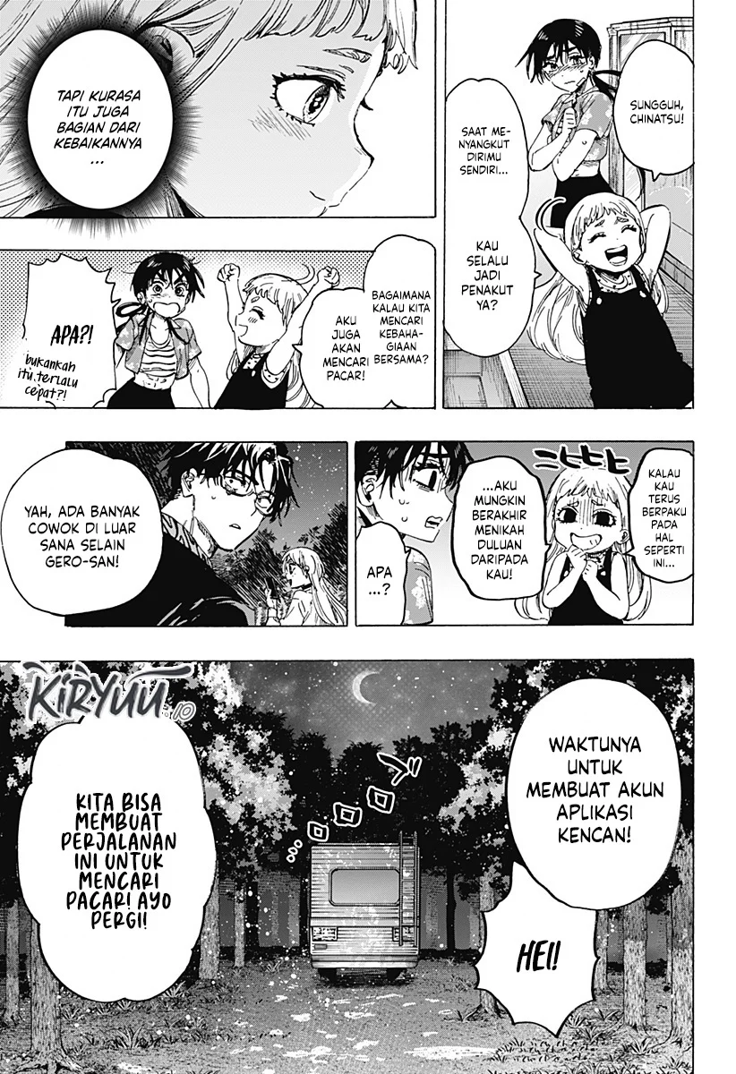 Marriagetoxin Chapter 64 Gambar 10