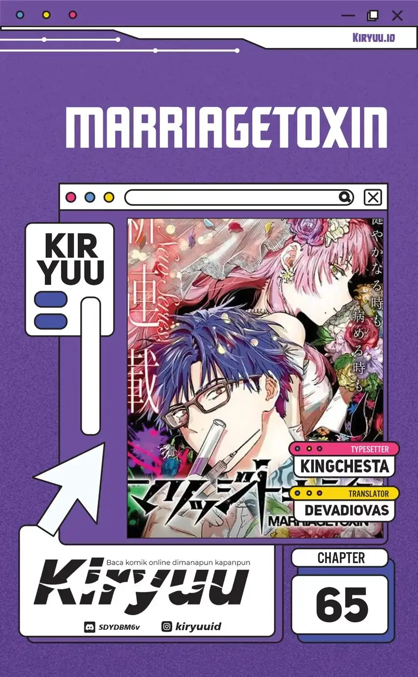Komik Marriagetoxin Chapter 65 gambar nomor 1