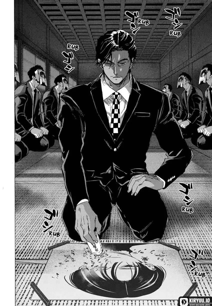 Marriagetoxin Chapter 65 Gambar 19